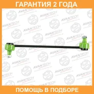 ������ ������������� Avantech / ASL0145 �������� 24 ��� ASL0145 ����
