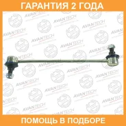 ������ ������������� Avantech Avantech / ASL0140 �������� 24 ��� ASL0140 ����