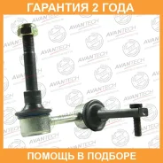 ������ ������������� Avantech / ASL0152L �������� 24 ��� ASL0152L ����