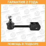 ������ ������������� Avantech / ASL0154 �������� 24 ��� ASL0154 ����