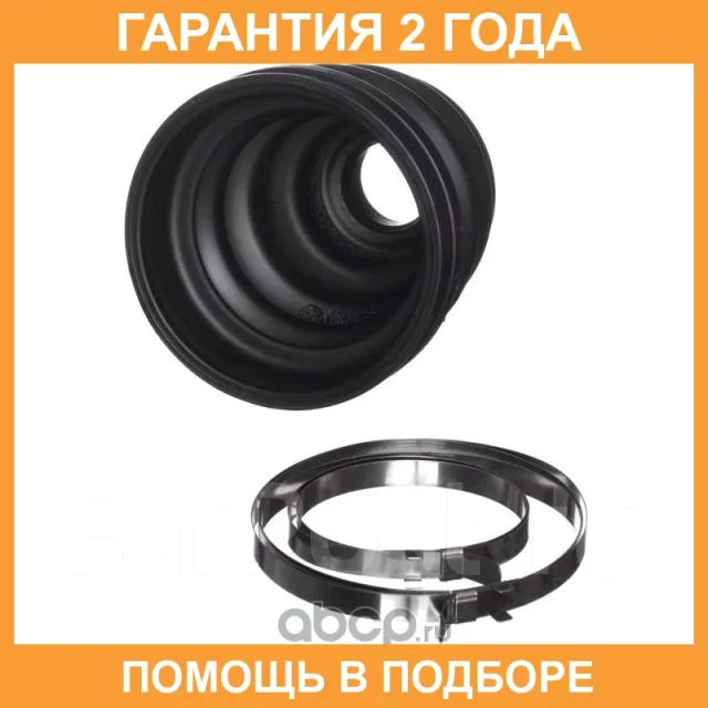 ������� ������� Avantech / BD0505 BD0505 ����