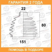 ������� ������� Avantech / BD0507 �������� 24 ��� BD0507 ����