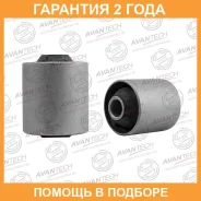 ����������� Avantech / ASB4106 ASB4106 ����