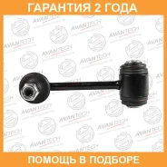 ������ ������������� Avantech / ASL0155 �������� 24 ��� ASL0155 ����