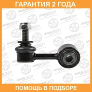 ������ ������������� Avantech / ASL0165R �������� 24 ��� ASL0165R ����