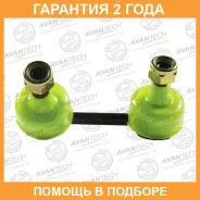 ������ ������������� Avantech / ASL0178R �������� 24 ��� ASL0178R ����