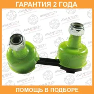 ������ ������������� Avantech / ASL0216L �������� 24 ��� ASL0216L ����