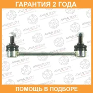 ������ ������������� Avantech / ASL0208 �������� 24 ��� ASL0208 ����