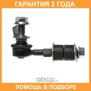 ������ ������������� Avantech / ASL0215 �������� 24 ��� ASL0215 ����