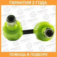������ ������������� Avantech / ASL0216R �������� 24 ��� ASL0216R ����