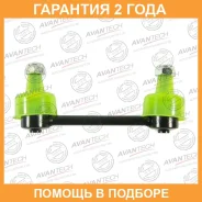 ������ ������������� Avantech / ASL0206 �������� 24 ��� ASL0206 ����