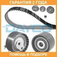 �������� ����� ��� Dayco / KTB460 �������� 24 ��� KTB460 ����