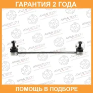������ ������������� Avantech / ASL0231R ASL0231R ����