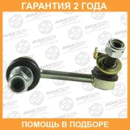 ������ ������������� Avantech / ASL0230L �������� 24 ��� ASL0230L ����
