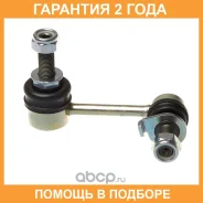 ������ ������������� Avantech / ASL0230R �������� 24 ��� ASL0230R ����