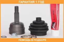 ���� �������� 30x50x22 ASVA / VW010 �������� 12 ��� VW010 ����