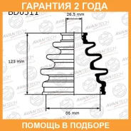 ������� ������� Avantech / BD0511 �������� 24 ��� BD0511 ����