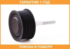 ����� �������� ASVA / VWBP001 �������� 12 ��� VWBP001 ����