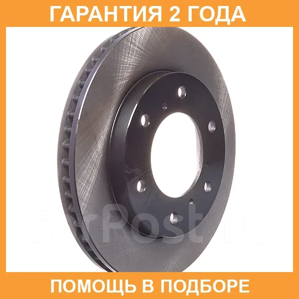 ���� ��������� Avantech / BR0530S BR0530S ����