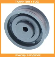 ����� �������� ����� ��� ASVA / VWBP003 �������� 12 ��� VWBP003 ����