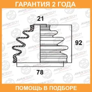������� ������� Avantech / BD0605 �������� 24 ��� BD0605 ����
