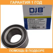 ��������� ������� ������ | ����� ����/��� | DJB / EB5258ABS �������� 12 ��� EB5258ABS ����