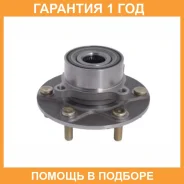 ������� ������ | ��� ����/��� | DJB / EB5367 �������� 12 ��� EB5367 ����