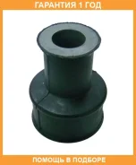 ����������� ASVA / 2101004 �������� 12 ��� 2101004 ����