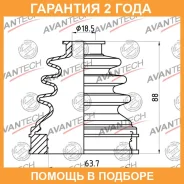 ������� ������� Avantech / BD0706 �������� 24 ��� BD0706 ����