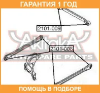 ����������� ASVA / 2101008 �������� 12 ��� 2101008 ����