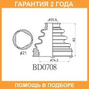 ������� ������� Avantech / BD0708 �������� 24 ��� BD0708 ����