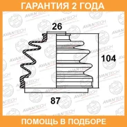 ������� ������� Avantech / BD0801 �������� 24 ��� BD0801 ����
