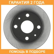 ���� ��������� Avantech / BR0553S �������� 24 ��� BR0553S ����