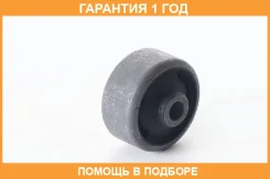 ����������� ASVA / 2101014 �������� 12 ��� 2101014 ����
