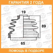������� ������� Avantech / BD0901 �������� 24 ��� BD0901 ����