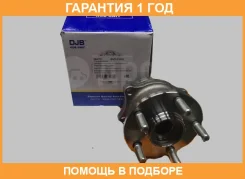 ������� ������ | ��� ��� | DJB / EB5773 �������� 12 ��� EB5773 ����