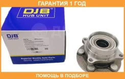 ������� ������ | ����� ��� | DJB / EB5798 �������� 12 ��� EB5798 ����