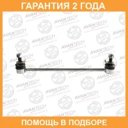 ������ ������������� Avantech / ASL0232 �������� 24 ��� ASL0232 ����