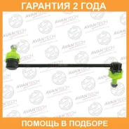 ������ ������������� Avantech / ASL0236L �������� 24 ��� ASL0236L ����