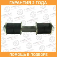 ������ ������������� Avantech Avantech / ASL0246 �������� 24 ��� ASL0246 ����