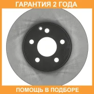 ���� ��������� �������� Avantech / BR0570S �������� 24 ��� BR0570S ����
