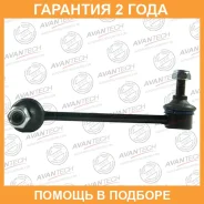������ ������������� Avantech / ASL0305R �������� 24 ��� ASL0305R ����