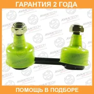 ������ ������������� Avantech / ASL0306L �������� 24 ��� ASL0306L ����