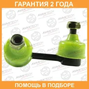 ������ ������������� Avantech / ASL0308L �������� 24 ��� ASL0308L ����
