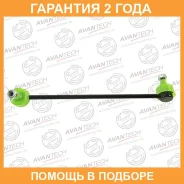 ������ ������������� Avantech / ASL0313R �������� 24 ��� ASL0313R ����