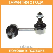 ������ ������������� Avantech / ASL0317L �������� 24 ��� ASL0317L ����
