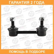 ������ ������������� Avantech / ASL0402 �������� 24 ��� ASL0402 ����