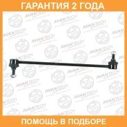 ������ ������������� Avantech / ASL0412 �������� 24 ��� ASL0412 ����