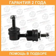 ������ ������������� Avantech / ASL0413 �������� 24 ��� ASL0413 ����