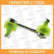 ������ ������������� Avantech / ASL0419 �������� 24 ��� ASL0419 ����
